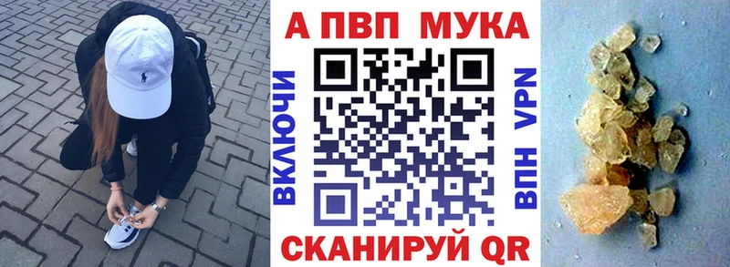 omg вход Новая Ляля А ПВП СК наркошоп