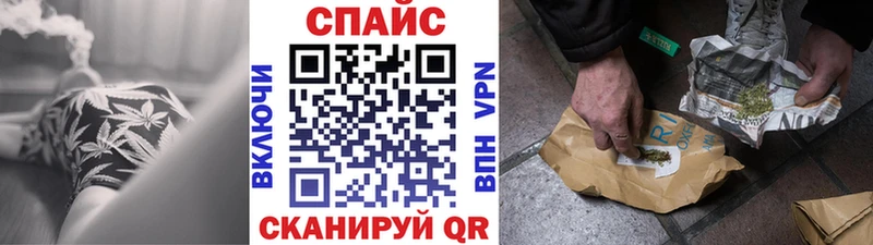 Бутират GHB где можно купить наркотик Новая Ляля