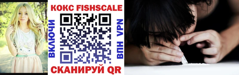COCAIN Эквадор  Новая Ляля 