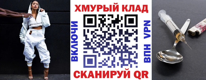 как найти наркотики  Новая Ляля  ГЕРОИН герыч 