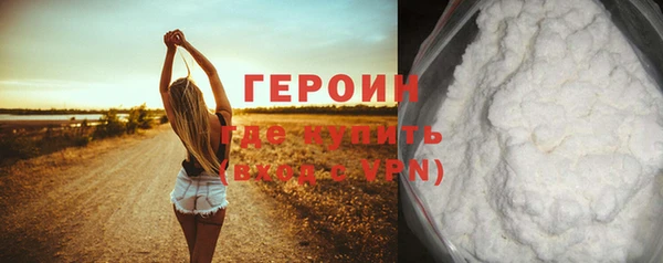 индика Баксан