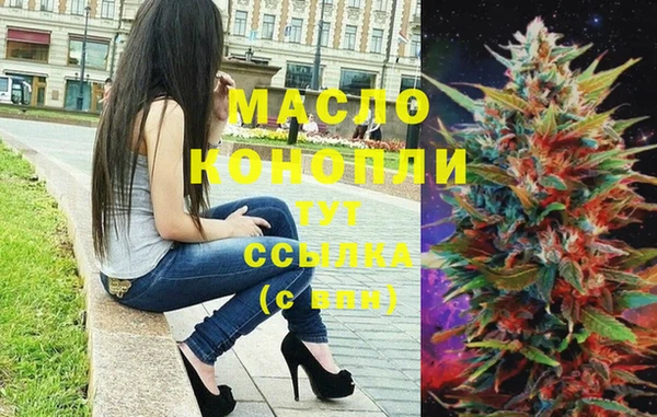 прущие крисы Балабаново