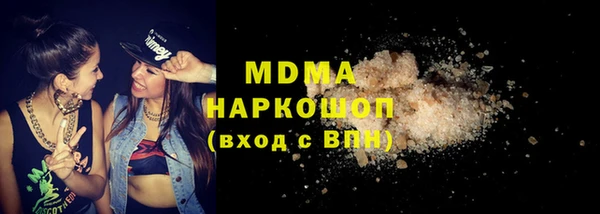 индика Баксан