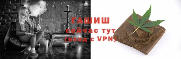 прущие крисы Балабаново