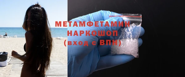индика Баксан