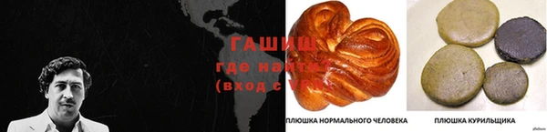 прущие крисы Балабаново