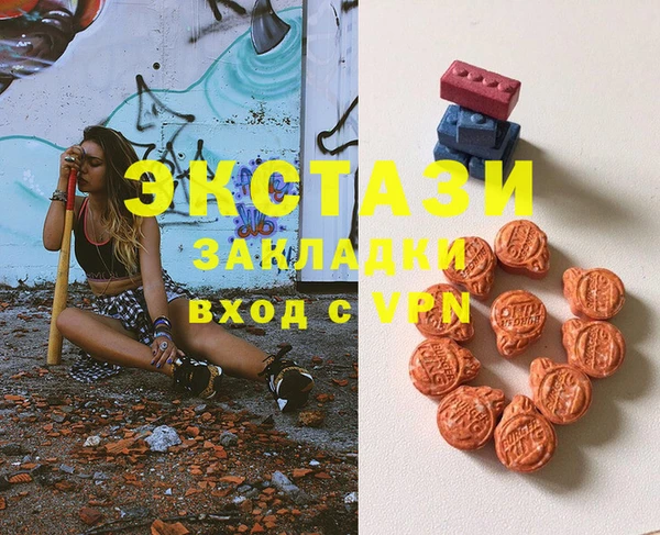 индика Баксан