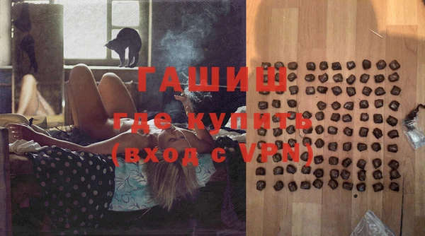 прущие крисы Балабаново