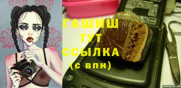 прущие крисы Балабаново