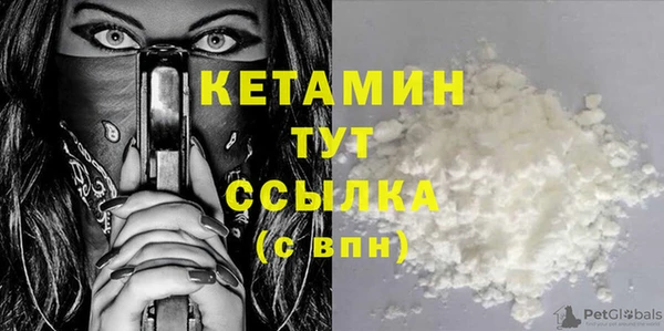 индика Баксан