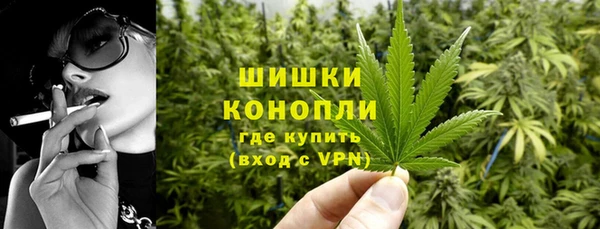 спиды Балахна