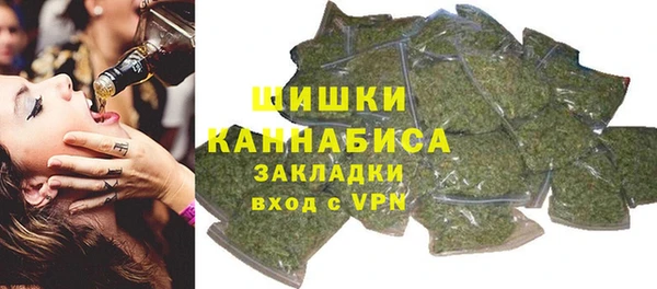 прущие крисы Балабаново