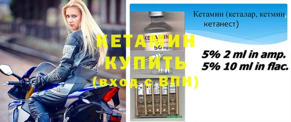 прущие крисы Балабаново