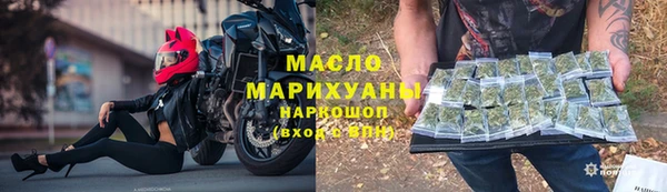 прущие крисы Балабаново