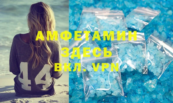 индика Баксан
