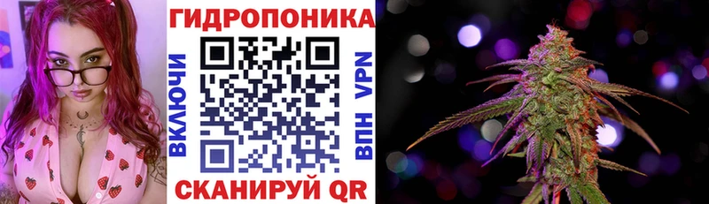 наркошоп  Новая Ляля  Бошки марихуана SATIVA & INDICA 